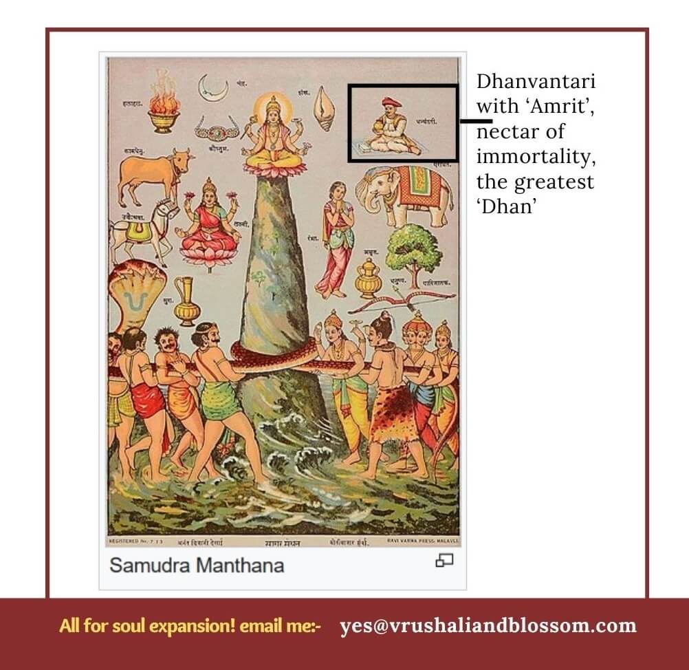 Samudra Manthan for Dhanteras